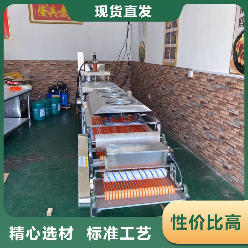 【全自動(dòng)烙饃機(jī)圓烙饃機(jī)生產(chǎn)經(jīng)驗(yàn)豐富】