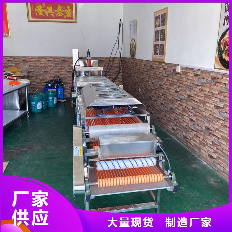 全自动烙馍机新型烙馍机品质优良