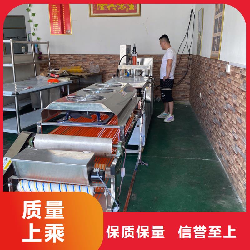 全自動(dòng)烙饃機(jī) 【多功能烙饃機(jī)廠家】海量貨源