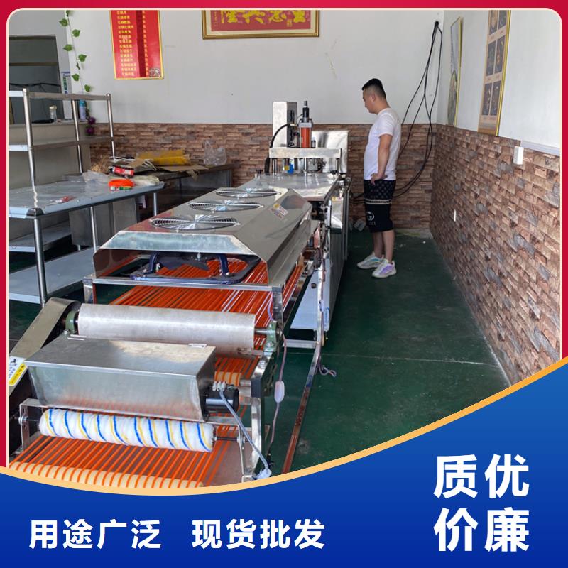 全自動烙饃機 圓形烙饃機價格 擁有多家成功案例