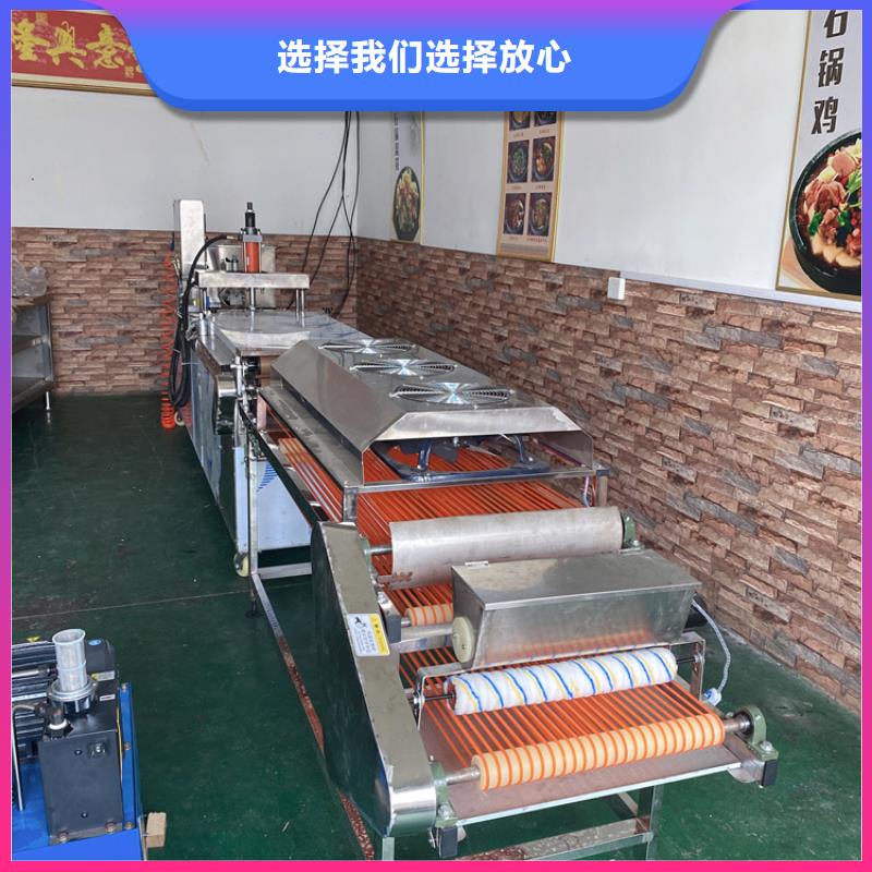 全自動烙饃機,全自動單餅機廠家一手貨源源頭廠家