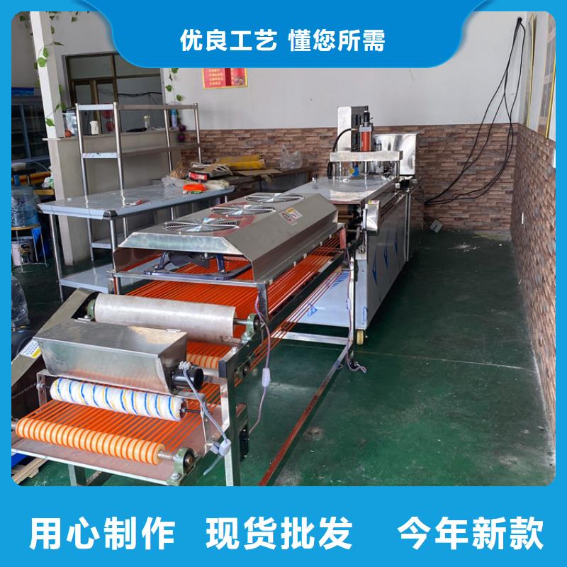 全自动烙馍机单饼机厂家质量过硬