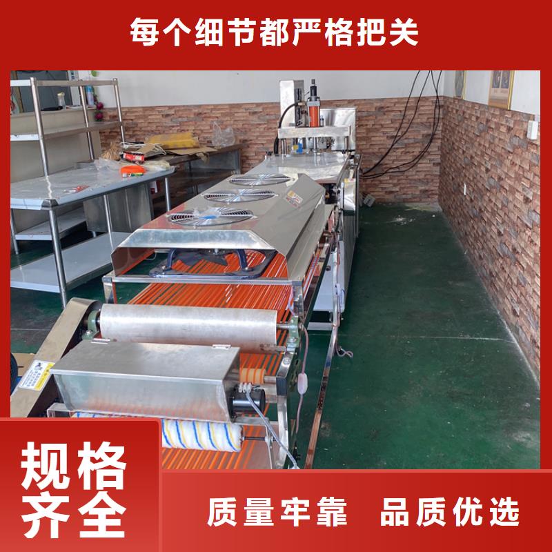 全自動烙饃機全自動春餅機價格精選優(yōu)質(zhì)材料