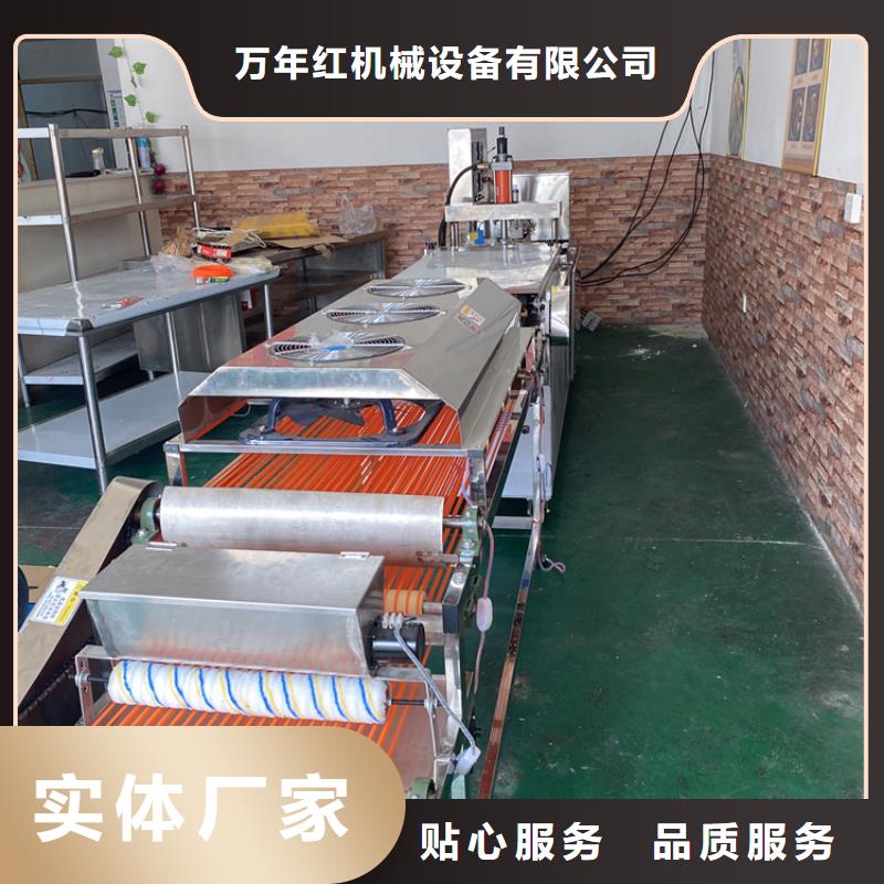 全自动烙馍机仿手工春饼机经验丰富品质可靠
