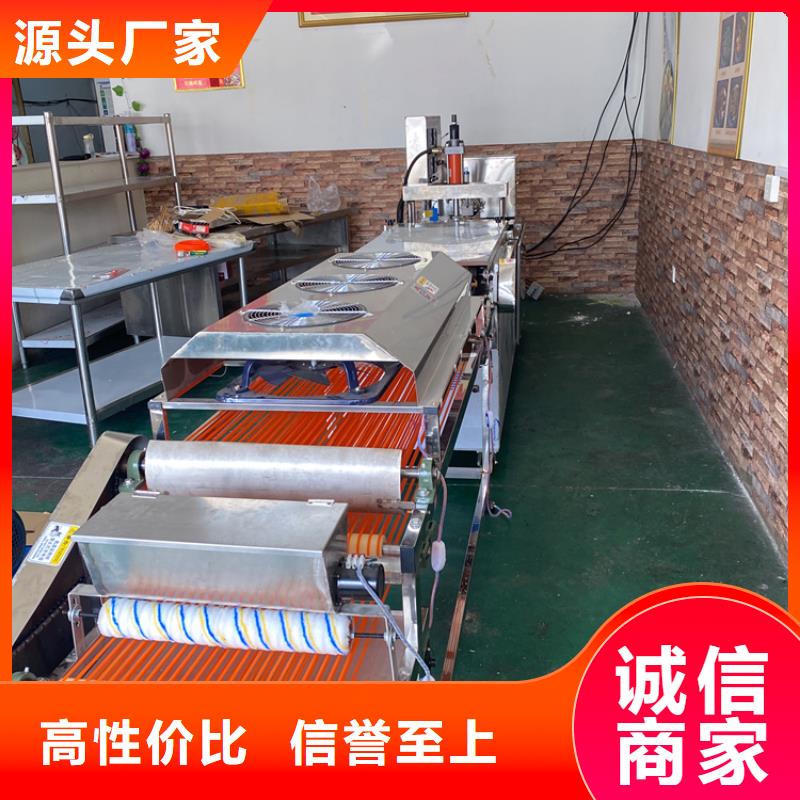 全自動(dòng)烙饃機(jī)_小型烙饃機(jī)支持拿樣