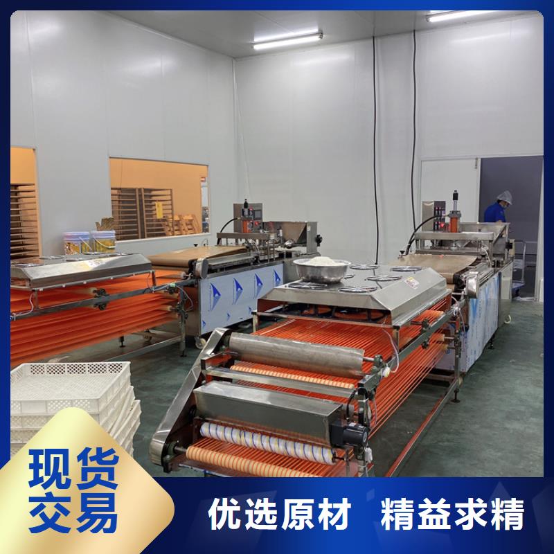 全自動(dòng)烙饃機(jī)數(shù)控烙餅機(jī)誠(chéng)信為本