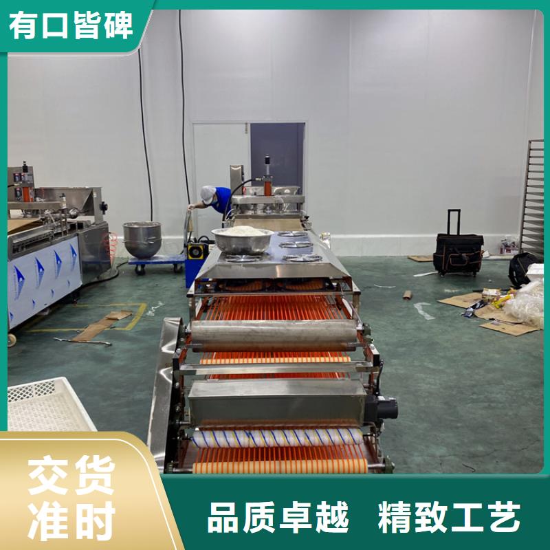 全自动烙馍机智能烙馍机客户满意度高
