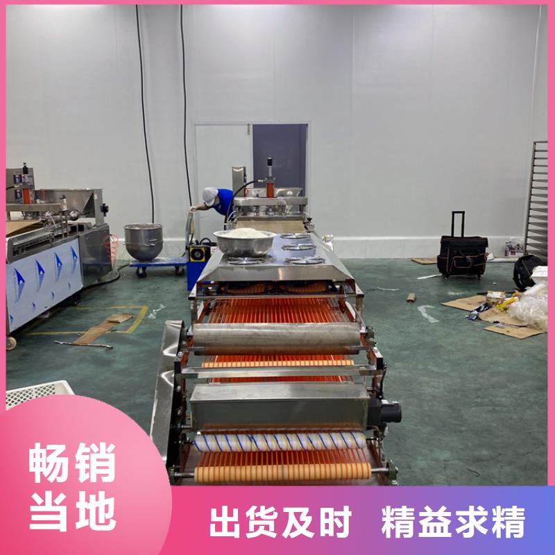 全自动烙馍机【电动烙馍机】工厂价格