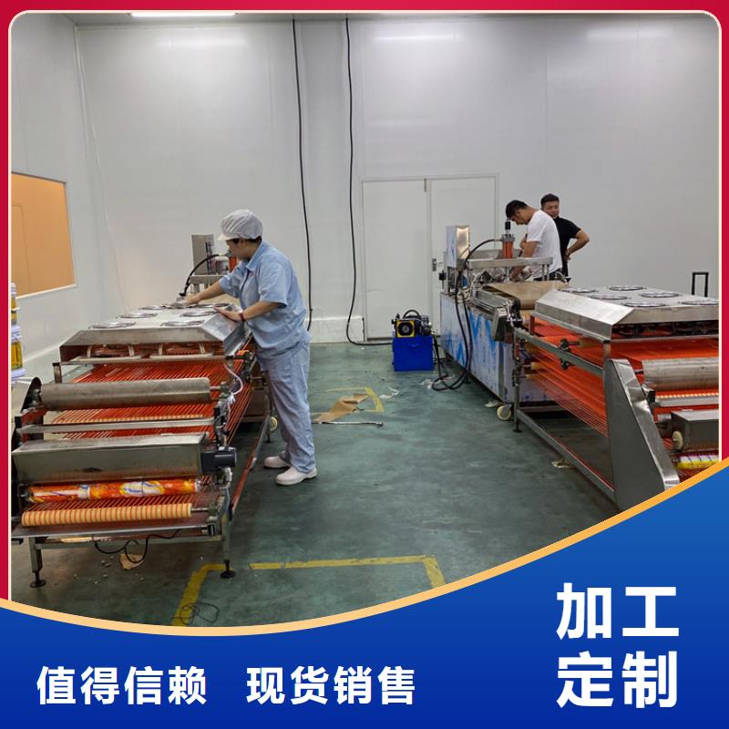 全自動烙饃機數(shù)控烙餅機好品質(zhì)售后無憂