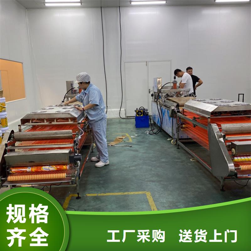 全自動(dòng)烙饃機(jī)烤鴨餅機(jī)專注品質(zhì)