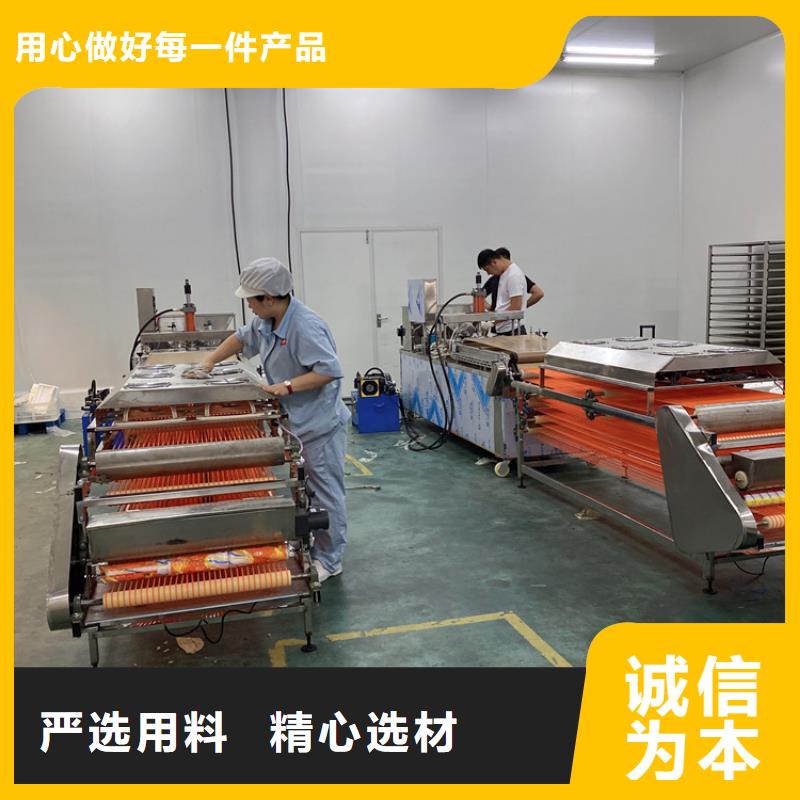全自動(dòng)烙饃機(jī)雞肉卷餅機(jī)用品質(zhì)贏得客戶信賴