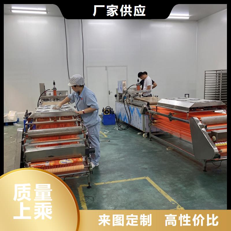 全自动烙馍机烧烤小饼机专业按需定制