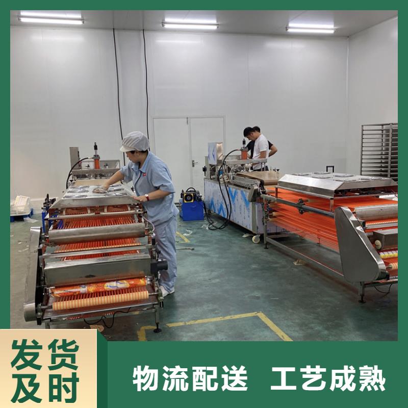 全自动烙馍机圆形春饼机厂家优选好材铸造好品质