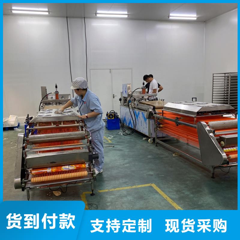 全自動(dòng)烙饃機(jī)雙張烙饃機(jī)生產(chǎn)加工