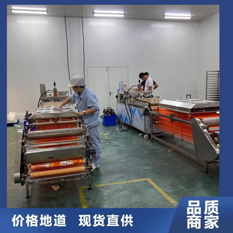 全自动烙馍机发面小饼机物美价优