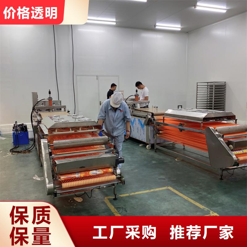 全自動(dòng)烙饃機(jī) 圓烙饃機(jī)海量庫存