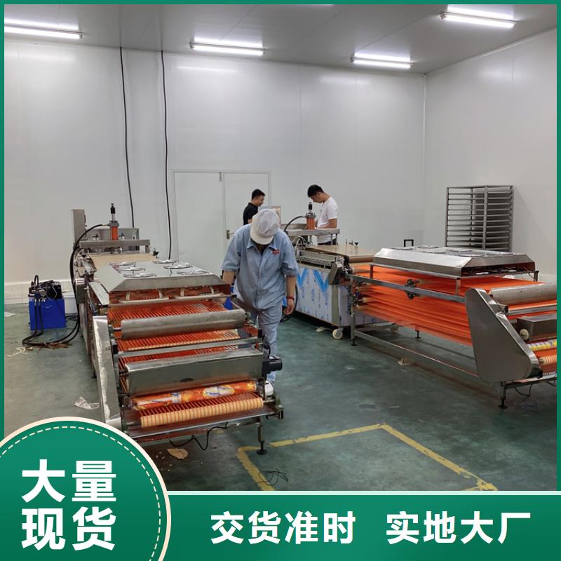 【全自动烙馍机杂粮饼机价格公道合理】