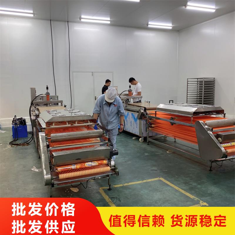 全自動烙饃機(jī)水烙饃機(jī)一手價格