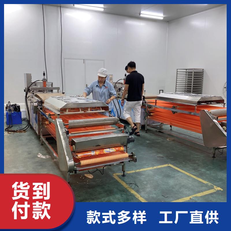 全自動(dòng)烙饃機(jī)烤鴨餅機(jī)定制批發(fā)