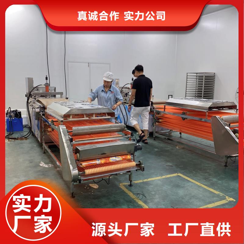 全自动烙馍机,鸡肉卷饼机生产型