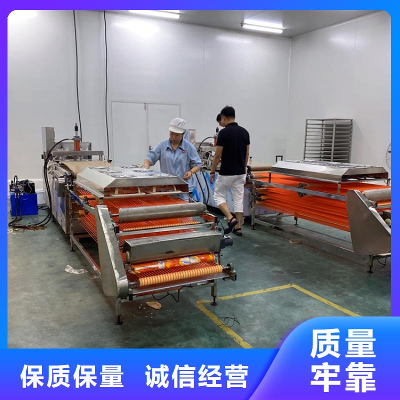 全自動烙饃機(jī)靜音烙饃機(jī)讓利客戶