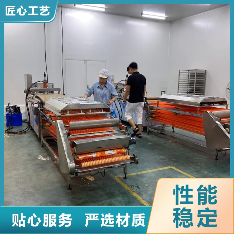 全自动烙馍机,鸡肉卷饼机生产型