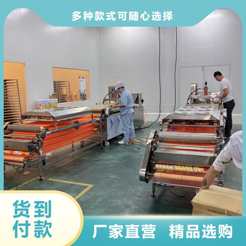 全自動(dòng)烙饃機(jī)全自動(dòng)單餅機(jī)價(jià)格誠(chéng)信經(jīng)營(yíng)質(zhì)量保證