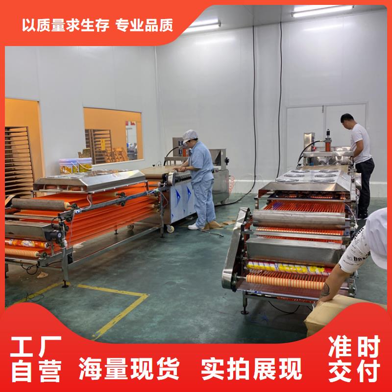 全自动烙馍机烤鸭饼机主推产品