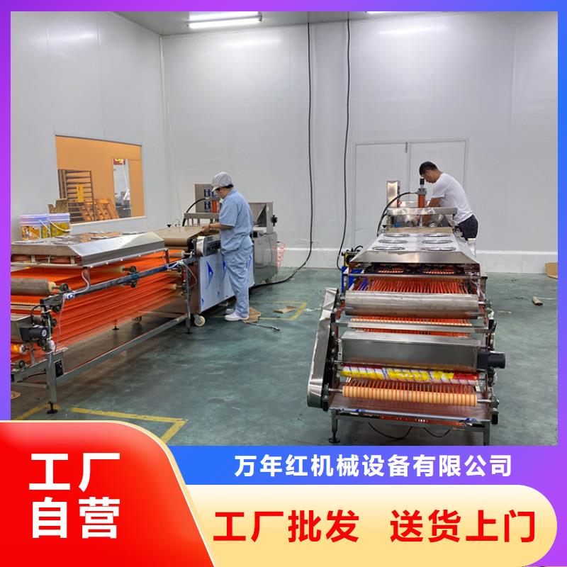 全自动烙馍机,全自动春饼机厂家源头工厂