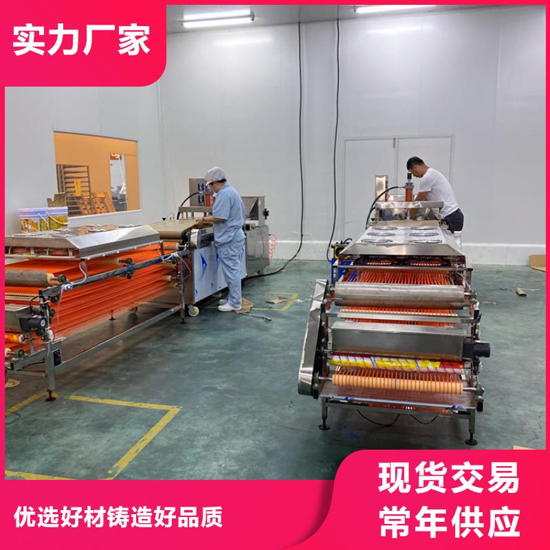全自動烙饃機(jī) 雞肉卷餅機(jī)品質(zhì)商家