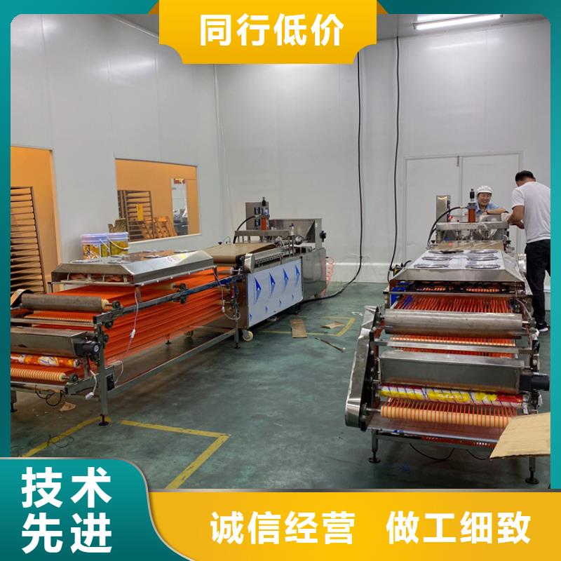全自動烙饃機(jī)烙餅機(jī)以質(zhì)量求生存