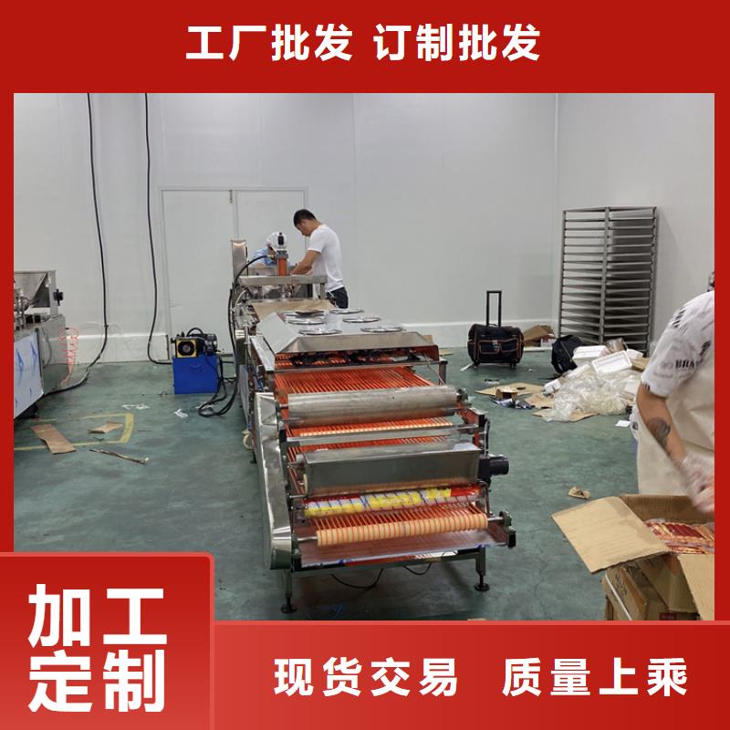全自動(dòng)烙饃機(jī)_單餅機(jī)廠家常年出售