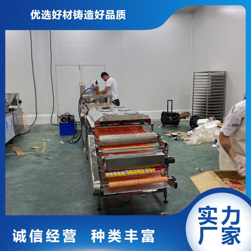 全自動烙饃機米皮機產(chǎn)地直供