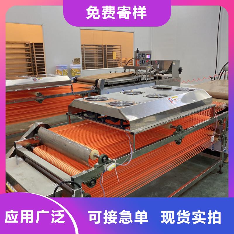 全自動(dòng)烙饃機(jī)氣壓烙饃機(jī)精益求精