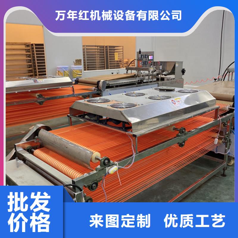 全自動(dòng)烙饃機(jī),單餅機(jī)廠家安裝簡(jiǎn)單