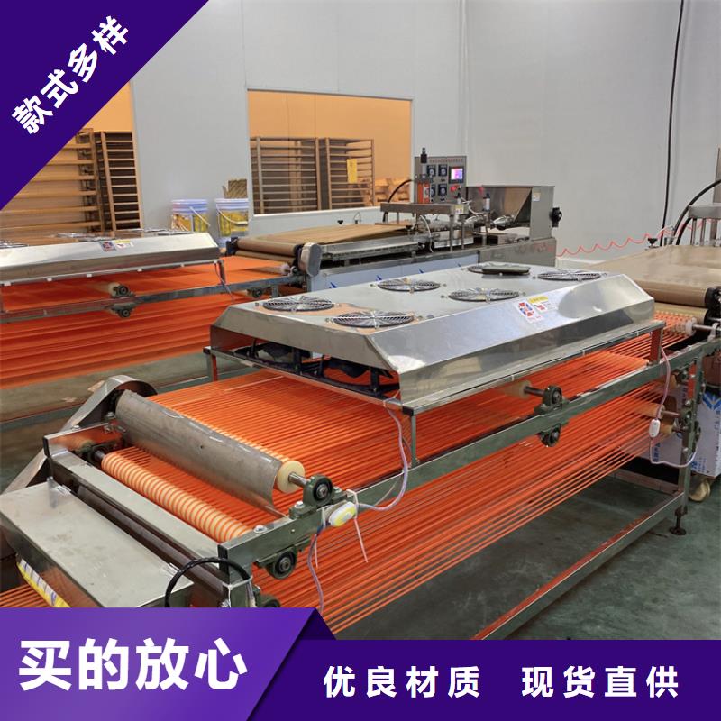 【全自動烙饃機(jī)】涼皮機(jī)有實力有經(jīng)驗
