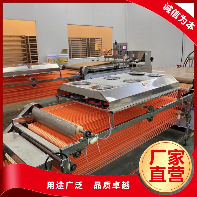 全自動烙饃機全自動單餅機價格誠信經(jīng)營質(zhì)量保證