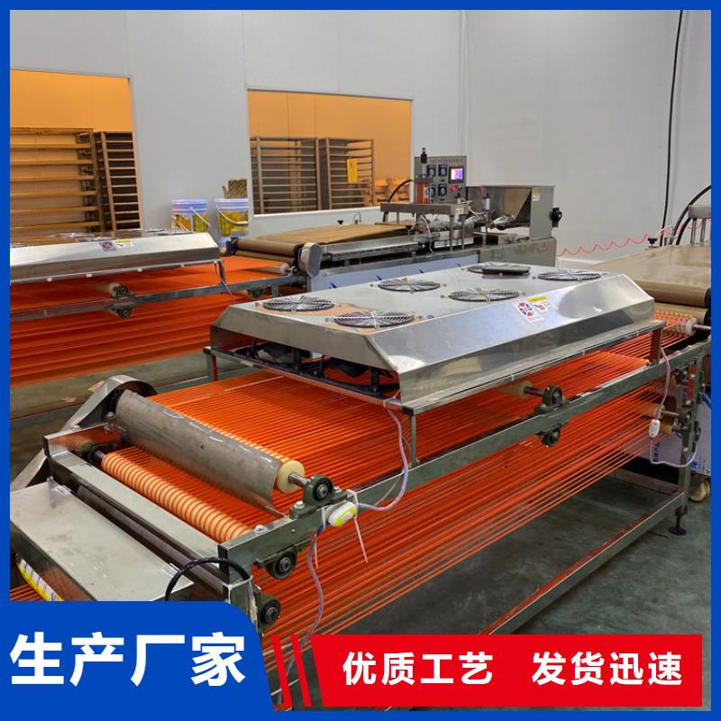 全自動烙饃機(jī)-筋餅機(jī)好品質(zhì)經(jīng)得住考驗(yàn)