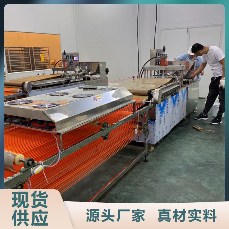 【全自动烙馍机圆烙馍机生产经验丰富】