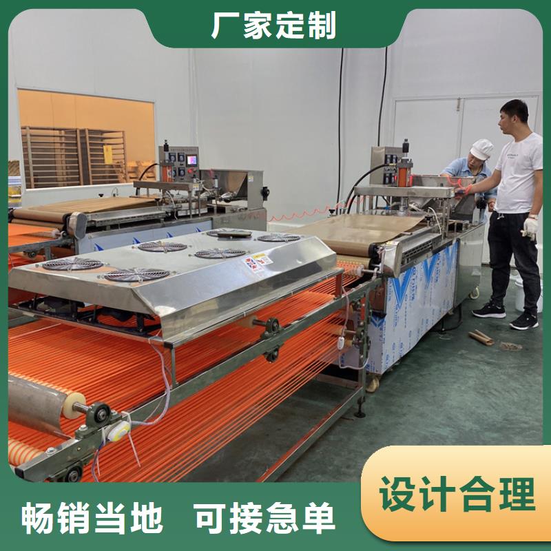 全自動(dòng)烙饃機(jī)全自動(dòng)春餅機(jī)價(jià)格精選優(yōu)質(zhì)材料