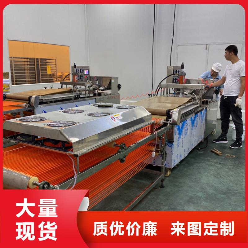 全自動(dòng)烙饃機(jī)-仿手工春餅機(jī)產(chǎn)地直銷