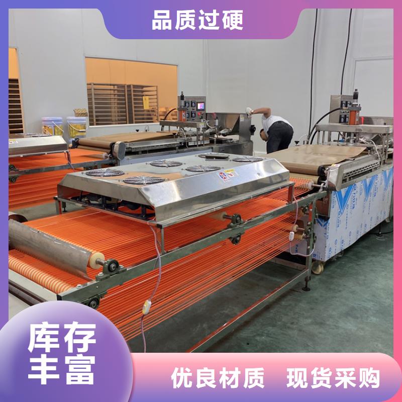 單餅機(jī)哪種比較好
