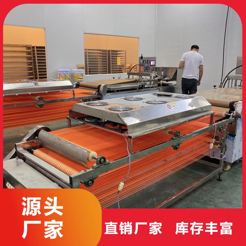 全自動(dòng)烙饃機(jī)水烙饃機(jī)一手價(jià)格