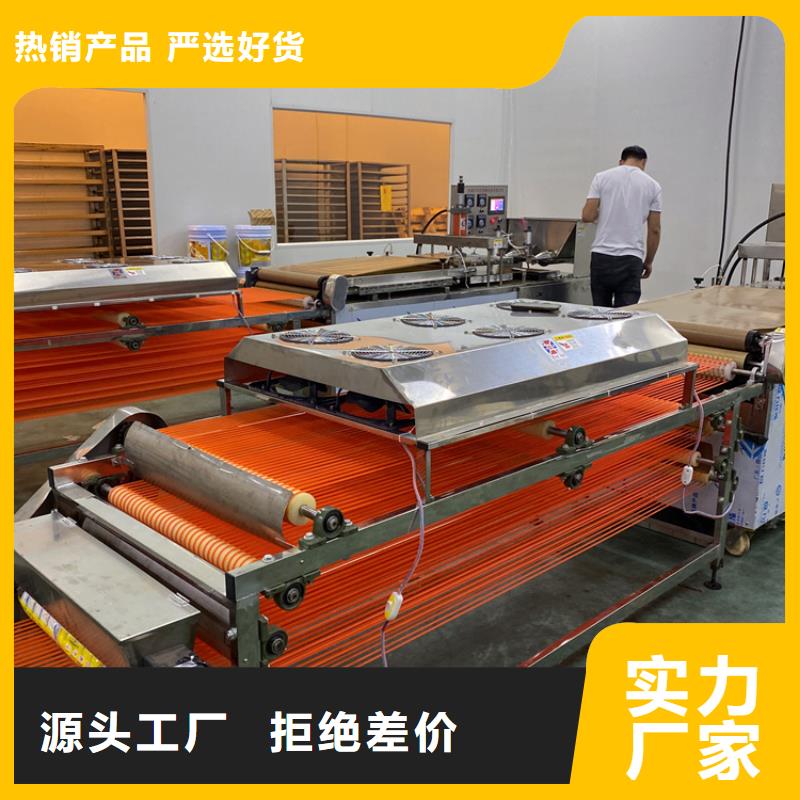 全自動烙饃機(jī)圓形烙饃機(jī)價(jià)格 實(shí)體廠家大量現(xiàn)貨