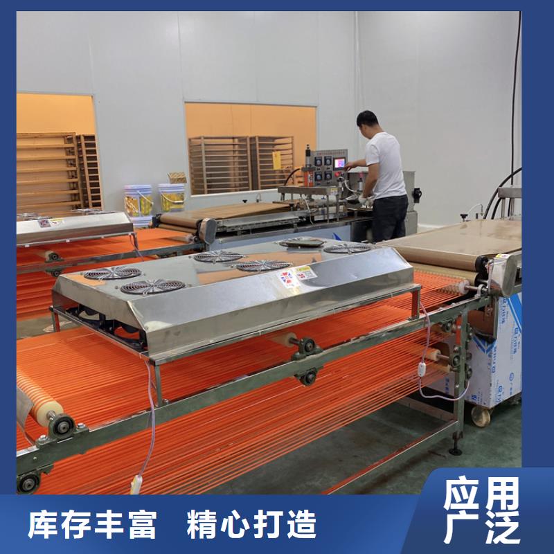 全自動烙饃機(jī) 雜糧烙饃機(jī)出廠嚴(yán)格質(zhì)檢