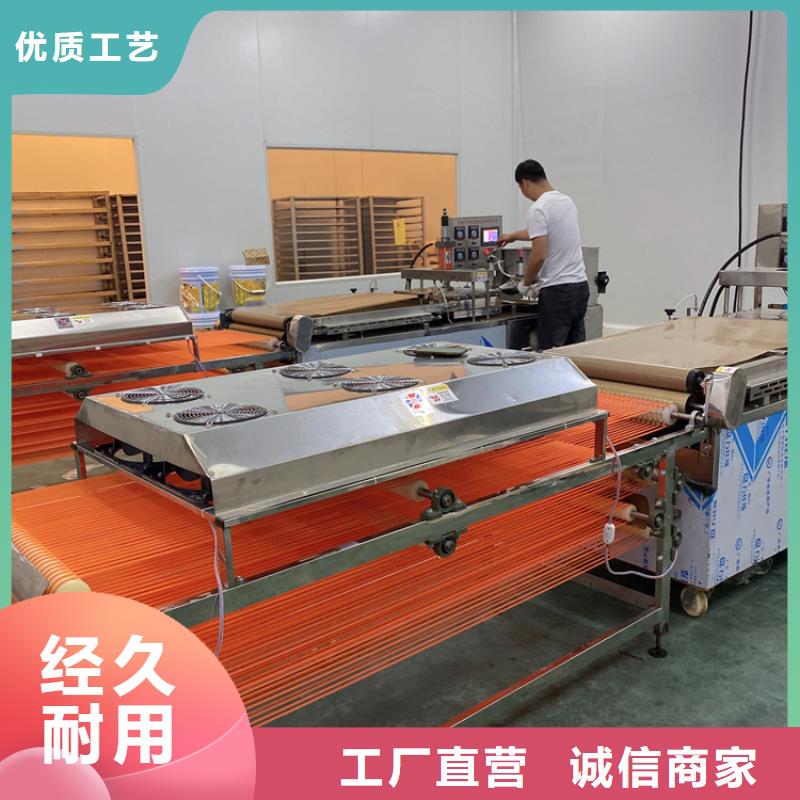 全自動(dòng)烙饃機(jī)-全自動(dòng)單餅機(jī)廠家服務(wù)周到