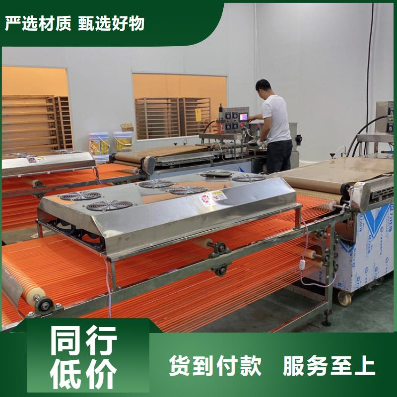 烫面春饼机出厂价格