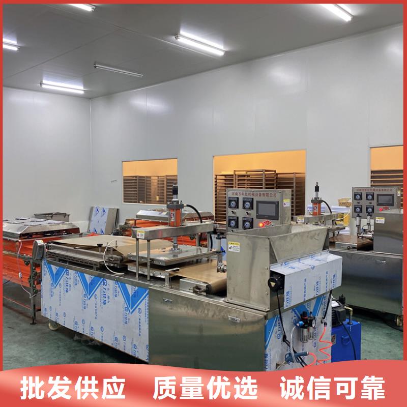 全自动烙馍机_发面小饼机拒绝伪劣产品