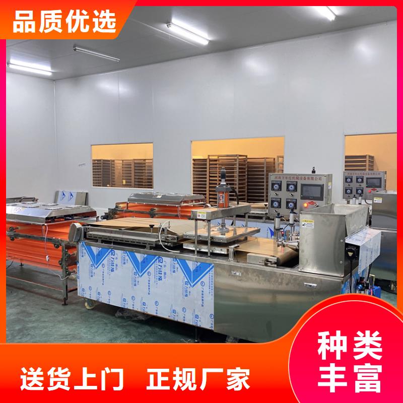 筋餅機(jī)報(bào)價(jià)