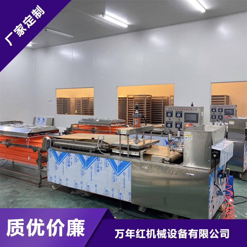 全自動烙饃機(jī)河粉機(jī)大廠家實力看得見